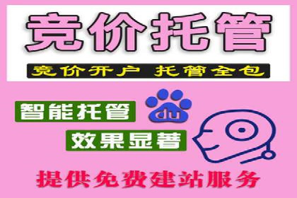 信息流广告创意设计灵感分享