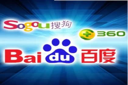 竞价推广开户的五大成功故事，看这里！