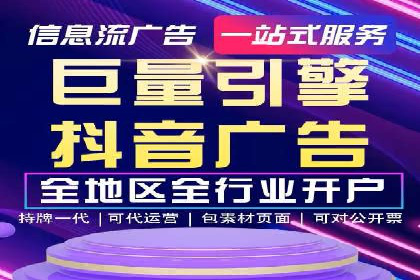 新闻APP信息流优化实践：如何提高用户阅读量