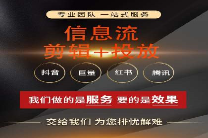 高返点充值优惠活动案例分享